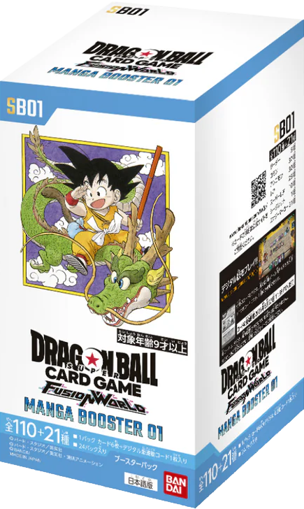 dbs fusion world booster box Dragon Ball Super Card Game: Fusion World