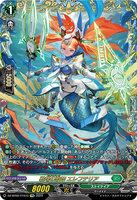 DZ-BT02 FFR15 戦場の歌姫 エレフテリア(箔押し)