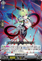 DZ-BT01 037 RR 星間減光を担う者