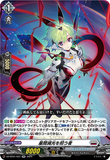 DZ-BT01 037 RR 星間減光を担う者