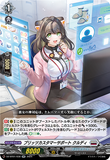 DZ-BT01 038 RR ブリッツカスタマーサポート クルディ