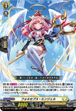 DZ-BT01 042 RR フォルセプス・エンジェル
