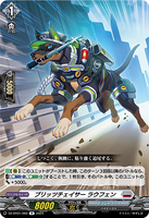 DZ-BT01 060 R  ブリッツチェイサー ラウフェン