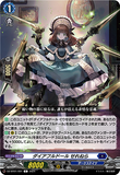 DZ-BT01 091 C ダイアフルドール せれねら