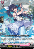 DZ-BT02 139 C ライヴリィネイビィ ティファイン