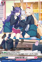 DZ-BT02 141 C 日常を切り取って