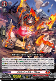 DZ-BT02 045 R メルトナックル・ゴレム