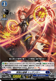 DZ-BT02 048 R 笑悦の連爆 シュアンマー