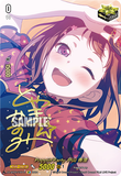 DZ-BT02 EX01S EX Poppin'Party 戸山 香澄