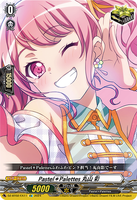 DZ-BT02 EX11 EX Pastel＊Palettes 丸山 彩