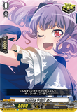 DZ-BT02 EX19 EX Roselia 宇田川 あこ