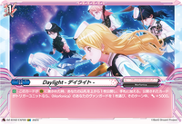 DZ-BT02 EXP09 EXP Daylight -デイライト-