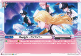 DZ-BT02 EXP09 EXP Daylight -デイライト-