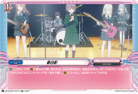 DZ-BT02 EXP12 EXP 春日影