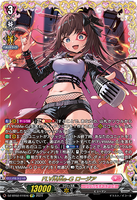 DZ-BT02 FFR16 FFR FL∀MMe-G ロージア