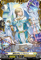 DZ-BT02 FR30 FR 講究の学士 レクチャス