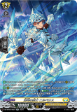 DZ-BT02 SR23 SR 迅弓の騎士 ニルベリス