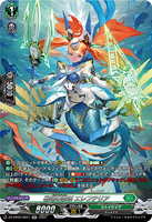 DZ-BT02 SR31 SR 戦場の歌姫 エレフテリア