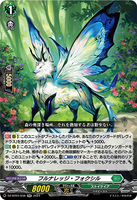 DZ-BT04/038 RRフルナレッジ・フォクシル