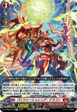 DZ-BT04/043 R パンツァーシュレッグ・ドラゴン