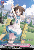 DZ-BT04/SR40 SR プレシャス・グラファー ベルナーゼ