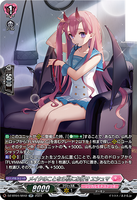 DZ-BT04/SR42 SR メイクのことなら私にお任せ エシュマ