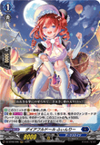 DZ-BT09/006 RRR ダイアフルドール ふぃんりー