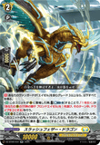 DZ-BT09/034 RR スラッシュフェザー・ドラゴン