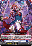DZ-BT09/046 R デンジャー・ジャグラー