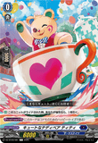 DZ-BT09/081 C キュートなテディベア ティティ
