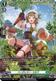 DZ-BT09/FFR17 FFR ハーヴェスト・エルフ