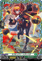 DZ-BT09/FR40 FR ラプチュアン・レディバグ