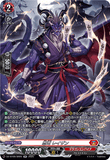 DZ-BT09/SR05 SR 忍竜 レイザン