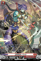 DZ-BT09/SR06 SR 魔竜戦鬼 バッキ