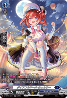 DZ-BT09/SR10 SR ダイアフルドール ふぃんりー
