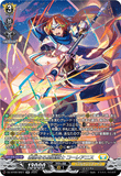 DZ-BT09/SR27 SR 義勇なる星霧騎士 コーレアニス