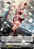 DZ-BT10/051 R テクノメック・ファーラル