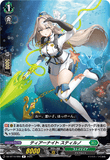 DZ-BT10/060 R ティアーナイト スティルノ