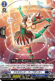 DZ-BT10/078 C アスタウンド・フープダンサー