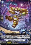 DZ-BT10/082 C 耳聞目見のギアエレファント