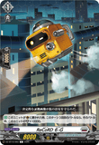 DZ-BT10/093 C ReCoRD ６-G