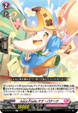 DZ-BT10/113 C Juicy-Fruity ナナ・バナーナ