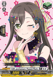 DZ-BT10/EX02 EX 10th anniversary Poppin'Party 花園 たえ
