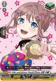 DZ-BT10/EX04 EX 10th anniversary Poppin'Party 山吹 沙綾