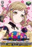 DZ-BT10/EX05 EX 10th anniversary Poppin'Party 市ヶ谷 有咲