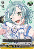 DZ-BT10/EX12 EX 10th anniversary Pastel＊Palettes 氷川 日菜