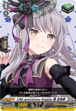 DZ-BT10/EX16 EX 10th anniversary Roselia 湊 友希那
