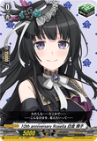 DZ-BT10/EX20 EX 10th anniversary Roselia 白金 燐子
