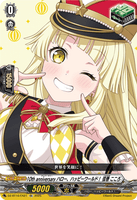 DZ-BT10/EX21 EX 10th anniversary ハロー、ハッピーワールド！ 弦巻 こころ