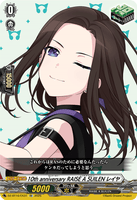 DZ-BT10/EX31 EX 10th anniversary RAISE A SUILEN レイヤ